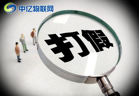 物聯(lián)卡哪里買？怎樣辨別劣質(zhì)物聯(lián)卡？