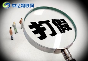 物聯(lián)卡哪里買(mǎi)？怎樣辨別劣質(zhì)物聯(lián)卡？