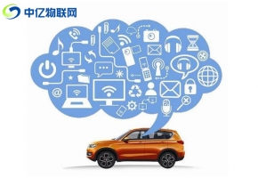 車載wifi會用到物聯(lián)卡嗎,汽車導航儀專用流量卡在哪買？