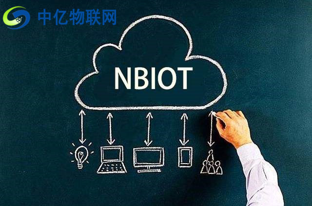 電信、聯(lián)通、移動(dòng)nb卡是什么？物聯(lián)網(wǎng)NB-IoT卡多少錢一張？